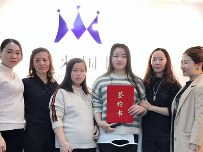 美来国际-招商加盟案例-美肤来（深圳）生物科技有限公司