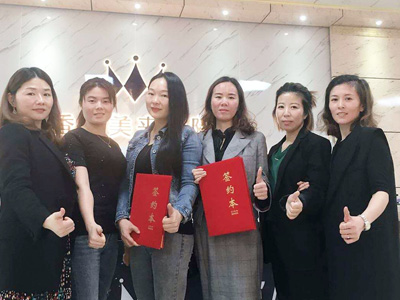 美来国际-招商加盟案例-美肤来（深圳）生物科技有限公司