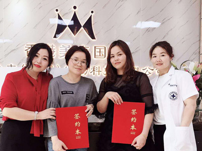 美来国际-招商加盟案例-美肤来（深圳）生物科技有限公司