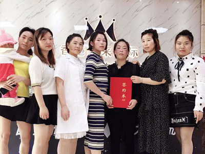 美来国际-招商加盟案例-美肤来（深圳）生物科技有限公司